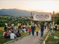 Световен ден на бежанците: Разнообразни общности се събират в България за подкрепа, надежда и по-добро бъдеще.