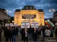 Протест за свобода на словото и печата в София на Световния ден на печата.