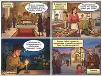 Велика събота: Очакване на Възкресението, църковни ритуали и домашни приготовления за Великден.